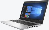 ноутбук hp probook 650 g4 (i5-8350u|16gb|240ssd) noutbuk_hp_probook_650_g4_i5_8350u_16gb_240ssd