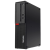 lenovo_thinkcentre_m920s_i5_8500_16gb_240ssd